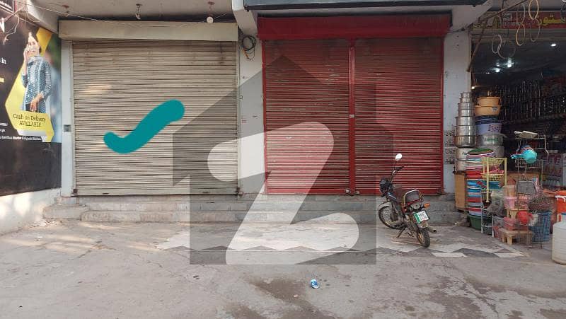 3.5 Marla Shop Is Available For Rent In Gulgasht