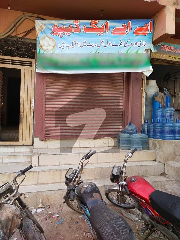 Urgent Sale Shop At Zia Colony Gulshaneiqbal GulshaneIqbal Block