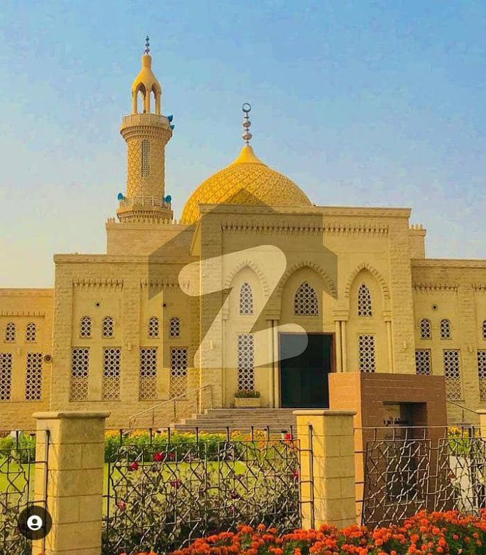 This Is Your Chance To Buy Residential Plot In Park View City Pearl