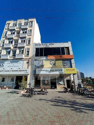 بحریہ ٹاؤن سیکٹر سی بحریہ ٹاؤن,لاہور میں 5 مرلہ عمارت 6.7 کروڑ میں برائے فروخت۔