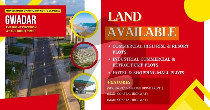 Most Prime Location Commercial Plot Near Dhor Chowk & Airport Road