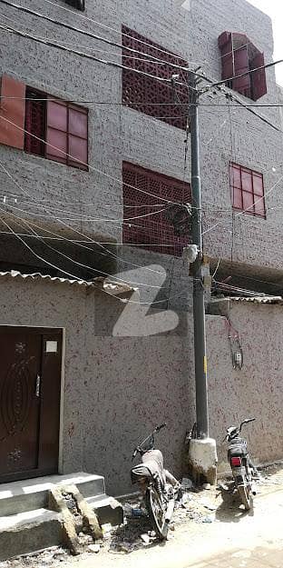 لیاقت آباد - بلاک 1 لیاقت آباد کراچی میں 5 کمروں کا 4 مرلہ مکان 1.65 کروڑ میں برائے فروخت۔