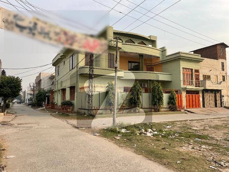 Excellent Location House In Peoples Colony Block Z Peoples Colony