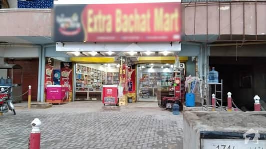 900 Square Feet Shop Situated In Hyderabad Bypass For Rent