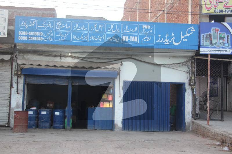 جیا موسیٰ شاہدرہ لاہور میں 9 مرلہ کمرشل پلاٹ 3.5 لاکھ میں کرایہ پر دستیاب ہے۔