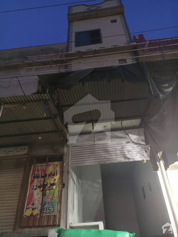 200 Sq Feet Triple Storey Plaza For Rent 200 Sq Feet Triple Storey Plaza For Rent