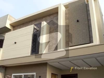 8 Marla Beautiful House For Rent In Bahria Town