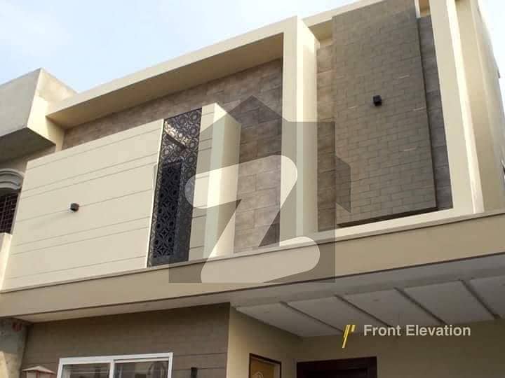 8 Marla Beautiful House For Rent In Bahria Town