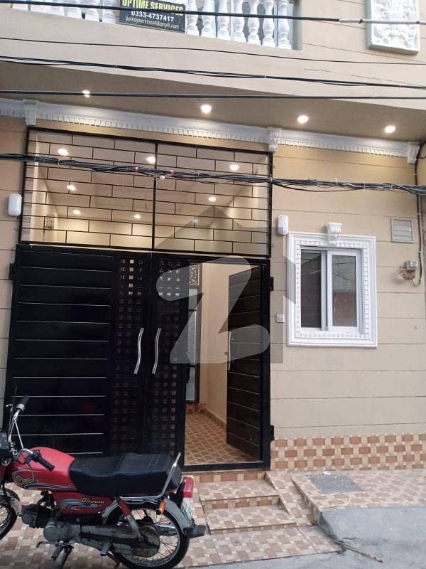 Book House Today In New Iqbal Park Cantt New Iqbal Park Cantt, Cantt