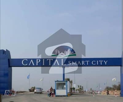 Plot File of Capital Smart City