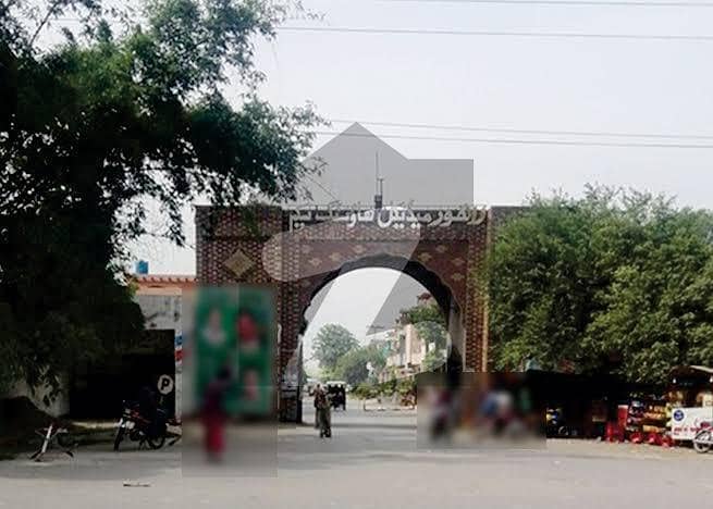 3 Marla Residential Plot For Sale In Lahore Medical Housing Scheme Phase 1