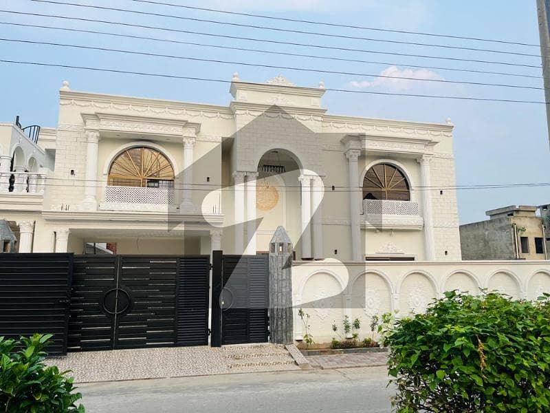 1 Kanal House For Sale In Al Rehman Garden Phase 2