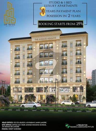 Apartment and Commercial space in The Avenue Height Jia Baga Lahore