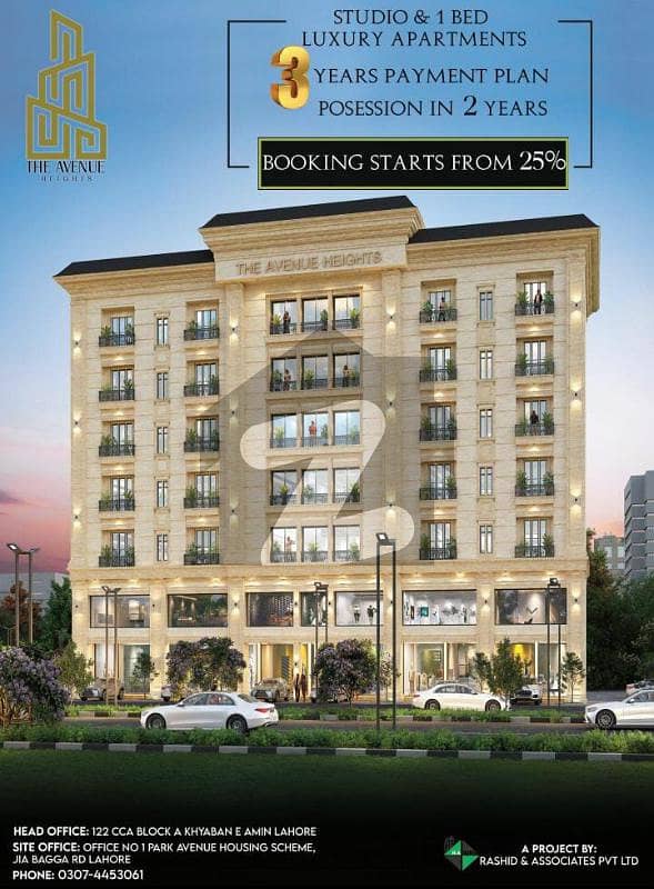 The Avenue Heights Luxury Apartment & Shops on Instalment Plan in Park Avenue Society Jia Bagha Road Lahore