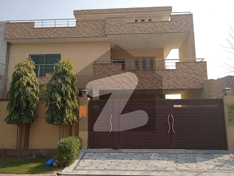 11 Marla Brand New House For Sale In E Block
