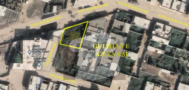 400 Yards Commercial Plot Road Facing For Sale