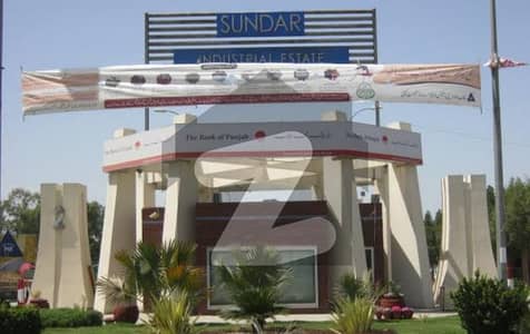 Abrar Estate Offers 2 Kanal Factory For Sale In Sunder Estate