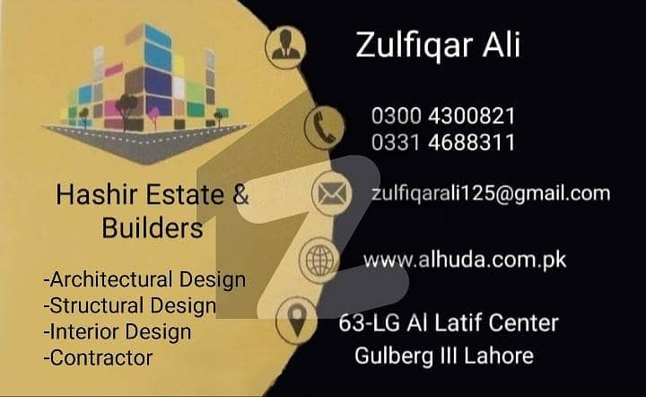 7 Marla Double House In Canal Bank Near Eme Society Lahore