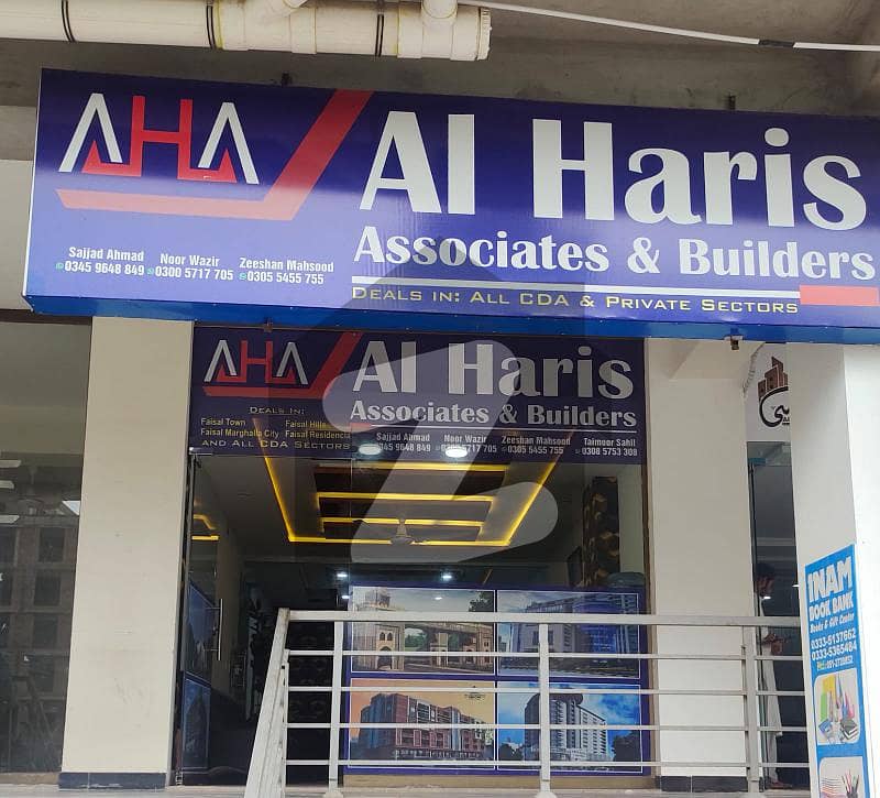 Multiple Shops For Sale In Block A Faisal Town