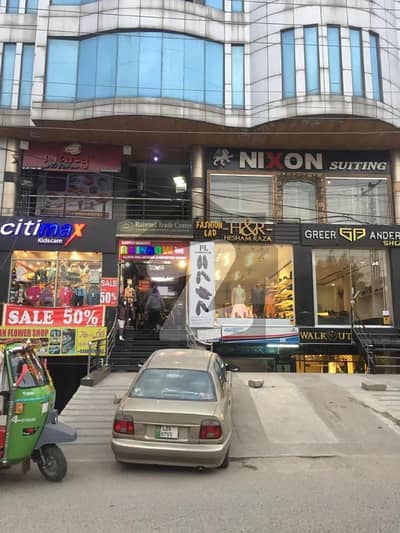 129 Square Feet Shop For Sale In Pia Housing Scheme - Block G Lahore In Only Rs. 2,200,000