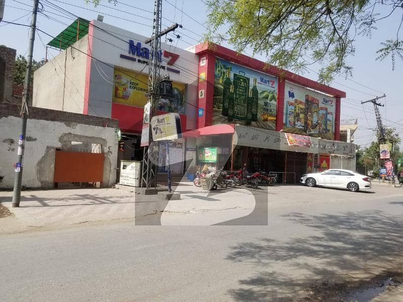 One Kanal Commercial Property