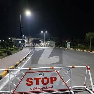 Block C 5 Kanal Farm House Plot For Sale