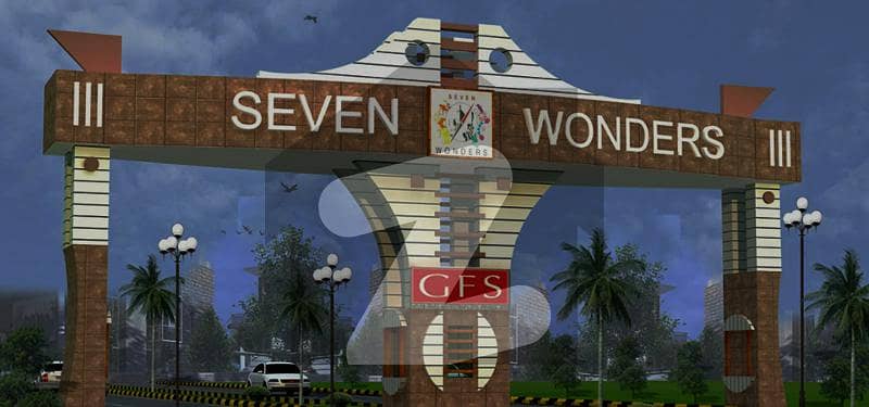4 Marla Commercial Plot For Sale In Seven Wonder City Islamabad