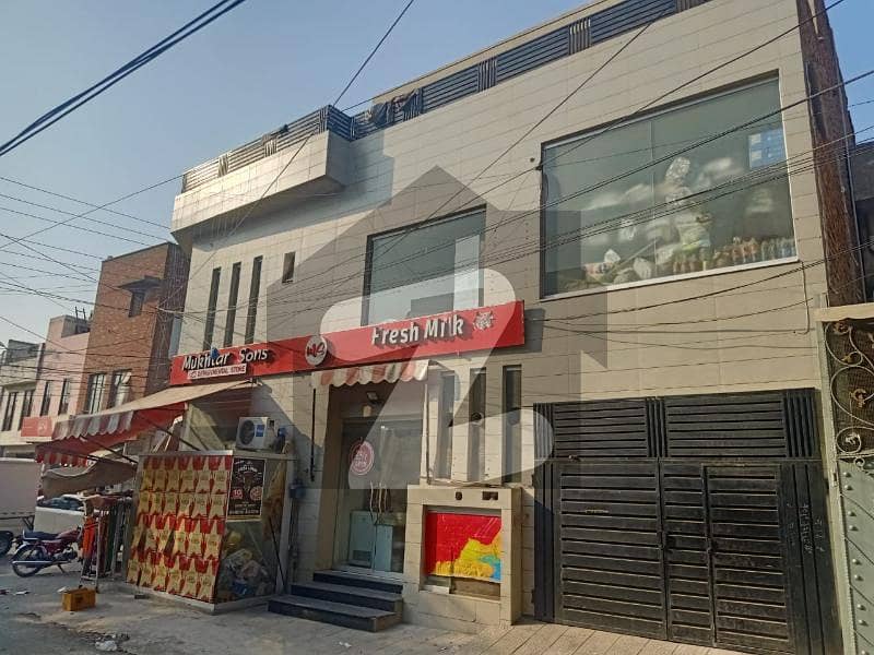 5 Marla Triple Storey Commercial Building For Sale In Model Town With Solar System