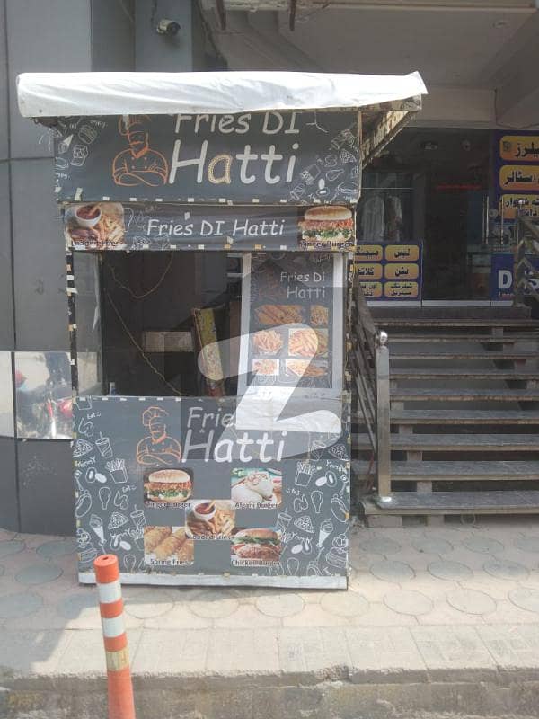 Fast Food Stall For Rent In Rushy Main Market