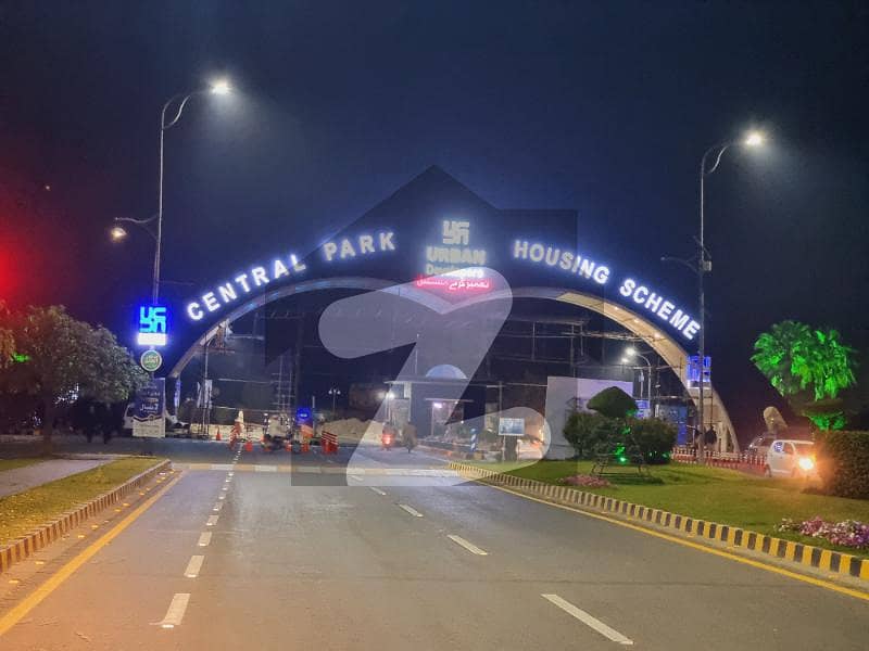 سینٹرل پارک ۔ بلاک اے سینٹرل پارک ہاؤسنگ سکیم,لاہور میں 5 مرلہ کمرشل پلاٹ 2.75 کروڑ میں برائے فروخت۔
