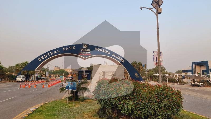 5 Marla Pair Possession Plot In Low Price near Mosque In A1 Block Central Park Lahore