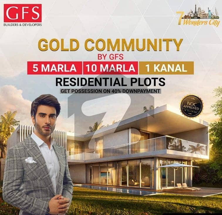 7 Wonders City Residential Plot File Available On Installment Gold Block