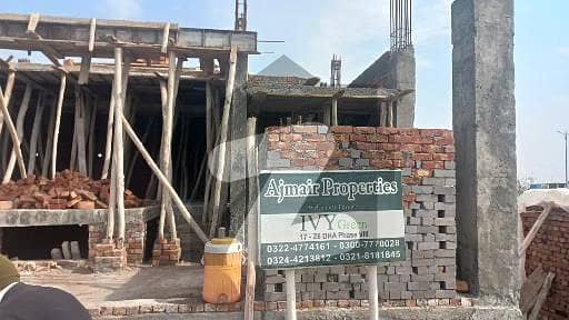 4 MARLA COMMERCIAL PLOT IN Z - 6 BLOCK DHA PHASE 8 IVY GREEN LAHORE