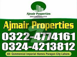 8 MARLA COMMERCIAL PLOT IN Z -2 BLOCK DHA PHASE 8 IVY GREEN LAHORE