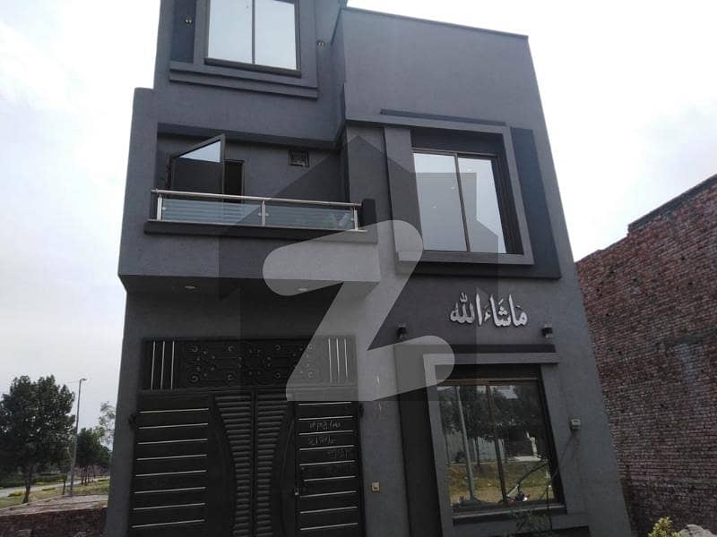 House For Sale In Lahore