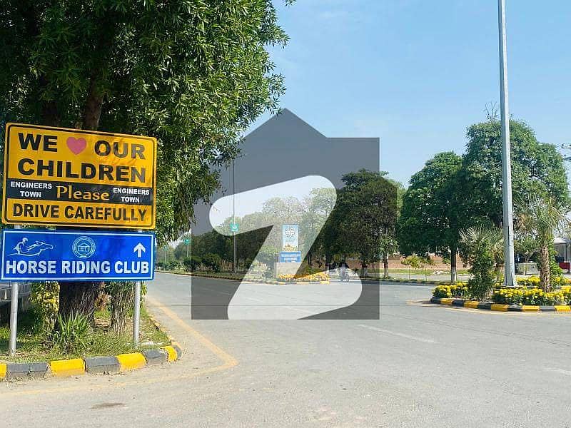 آئی ای پی انجنیئرز ٹاؤن ۔ سیکٹر اے آئی ای پی انجینئرز ٹاؤن,لاہور میں 10 مرلہ رہائشی پلاٹ 1.4 کروڑ میں برائے فروخت۔