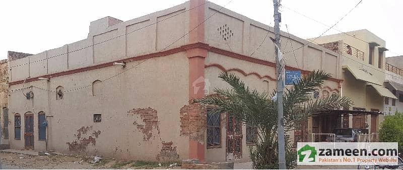 Corner House For Sale At Commercial Area Of Sahiwal