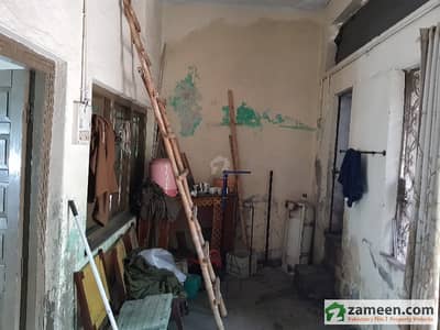 5 Marla House For Sale In Sialkot 5 Marla House For Sale In Sialkot