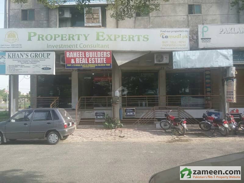 Shop No 8 H Block Commercial Area Abbas Plaza Valencia Town Lahore