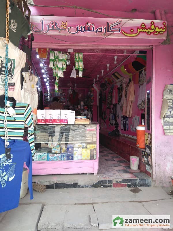 Commercial Shop For Sale In Main Bazar Adda Manawala Commercial Shop For Sale In Main Bazar Adda Manawala