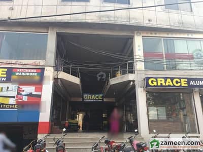 First Floor 2 Shop For Sale