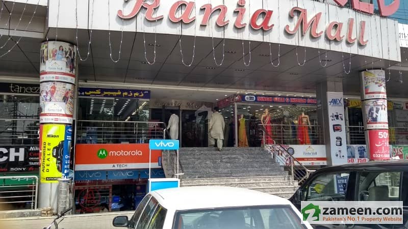 Rania Mall Lower Ground Shop For Rent Rania Mall Lower Ground Shop For Rent