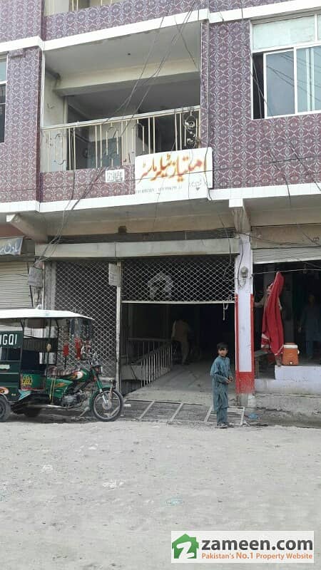 Commercial Shop For Sale