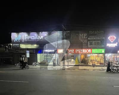Commercial Building For Sale On Main Wahdat Road