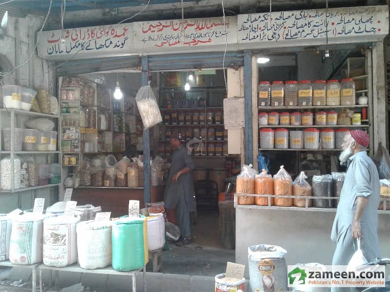 Front Shop For Food Chains Franchises in Nazimabad ie Meat One or KN