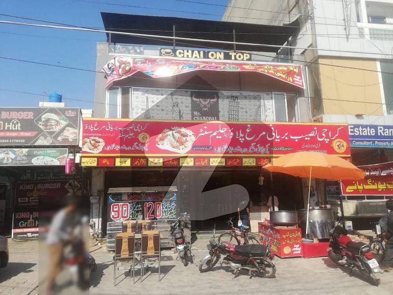 ویلینشیاء ہاؤسنگ سوسائٹی لاہور میں 7 مرلہ عمارت 6.5 کروڑ میں برائے فروخت۔