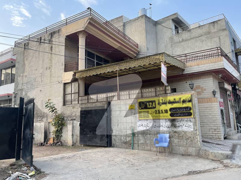 9 Marla Commercial House For Sale