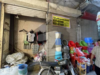 Shops For Rent In Ichra Bazar