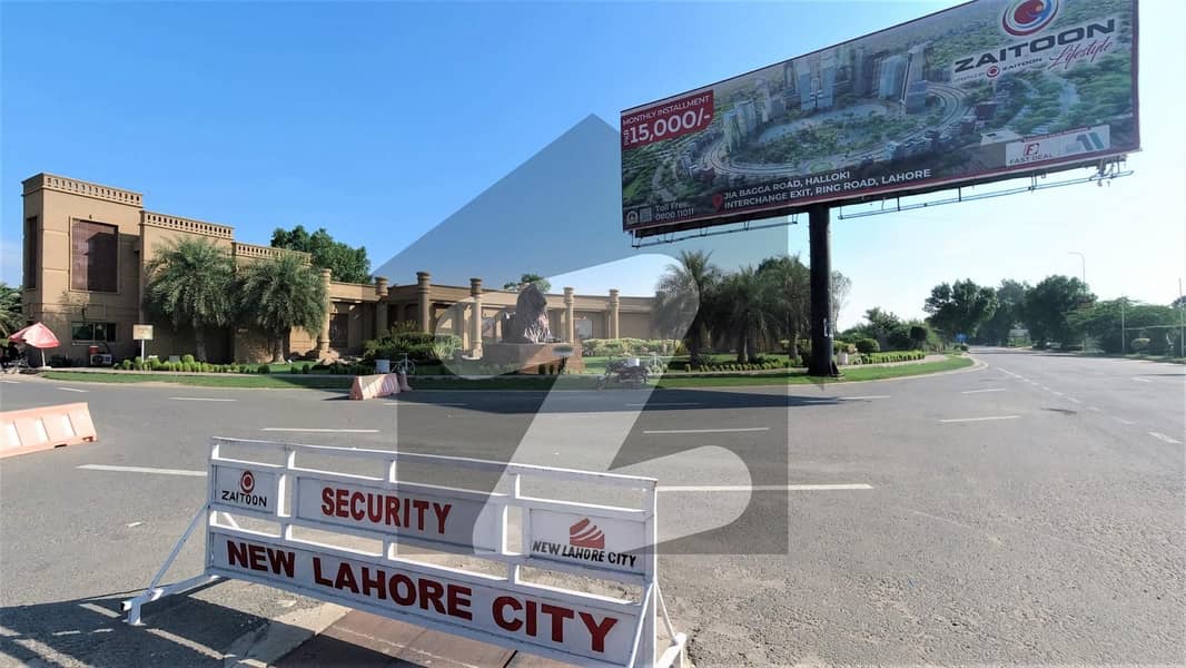 2 Marla Commercial Plot For Sale In Phase 2 New Lahore City Lahore.