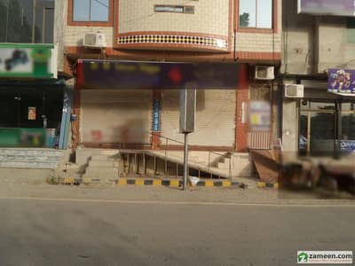 Triple Story Beautiful Commercial Plaza Ground Floor Available For Rent At Tehsil Road, Okara